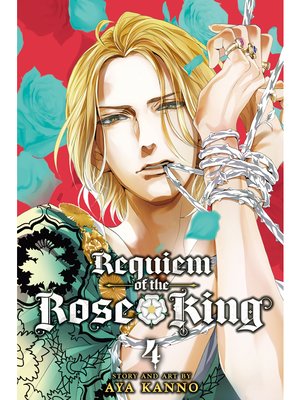 cover image of Requiem of the Rose King, Volume 4